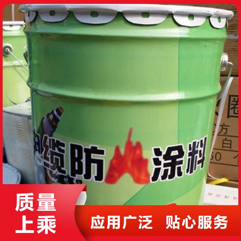 【海东】直供膨胀型钢结构防火涂料厂家