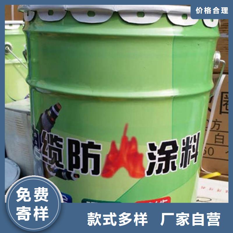 建宁国标油性防火漆厂家
