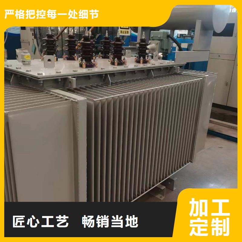 变压器厂家SH17-2000KVA10/0.4KV非晶合金油浸式变压器价格
