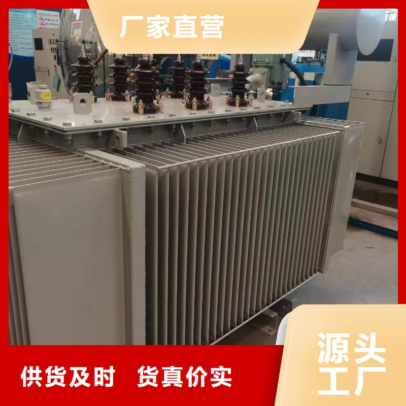 变压器厂家SH17-1600KVA10/0.4KV非晶合金油浸式变压器价格