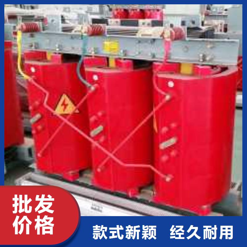 追求细节品质(鑫荣)干式变压器 变压器厂家精心推荐