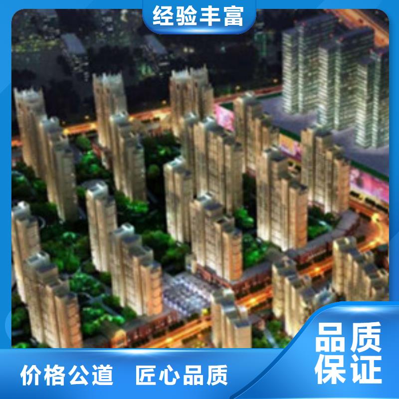 湘阴县做工程预算-造价步骤