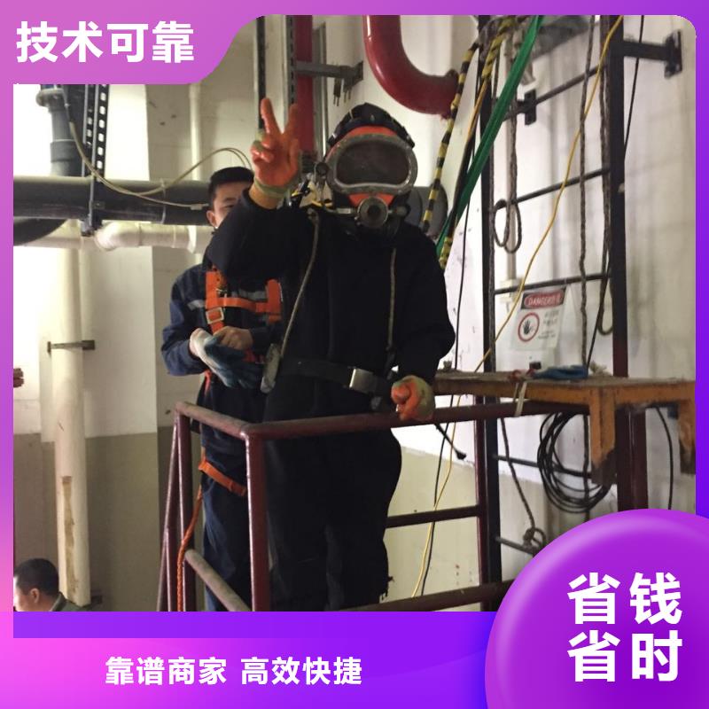 杭州市水下开孔钻孔安装施工队-流程有条不紊