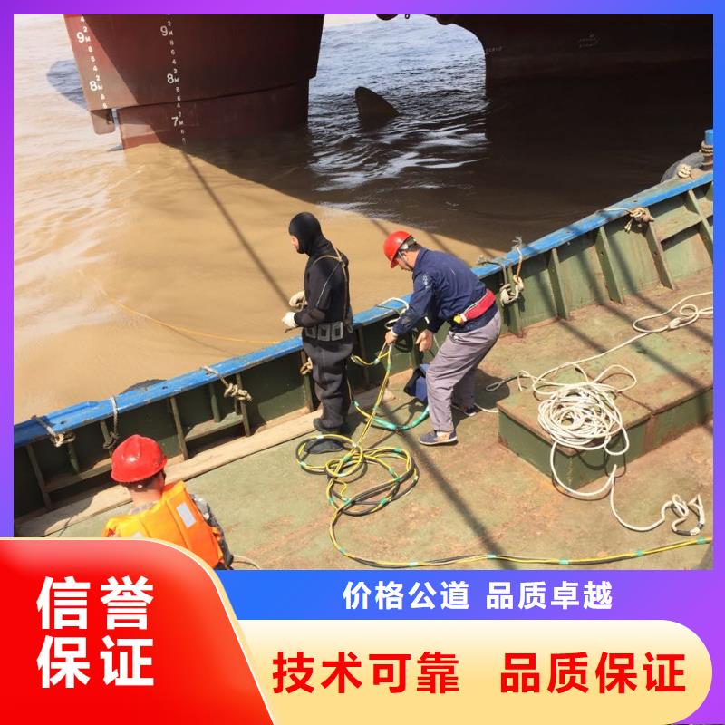 天津市潜水员施工服务队-深耕市场