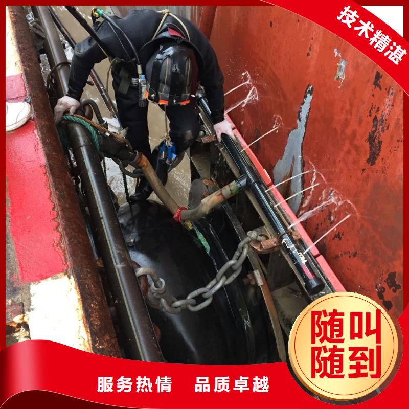 杭州市水下开孔钻孔安装施工队-水下桥桩植筋加固
