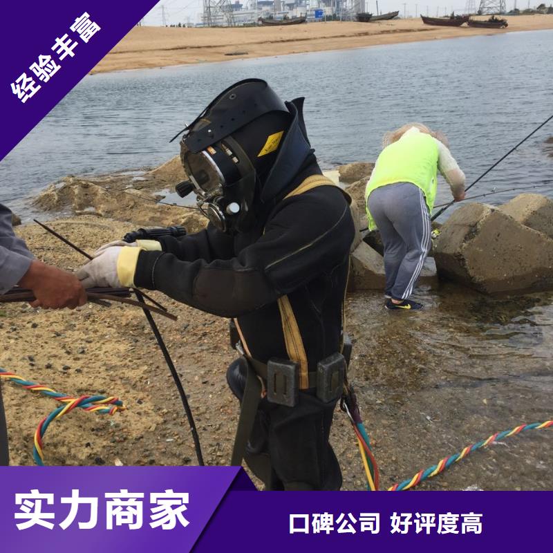 杭州市水下安装气囊封堵公司-服务你我