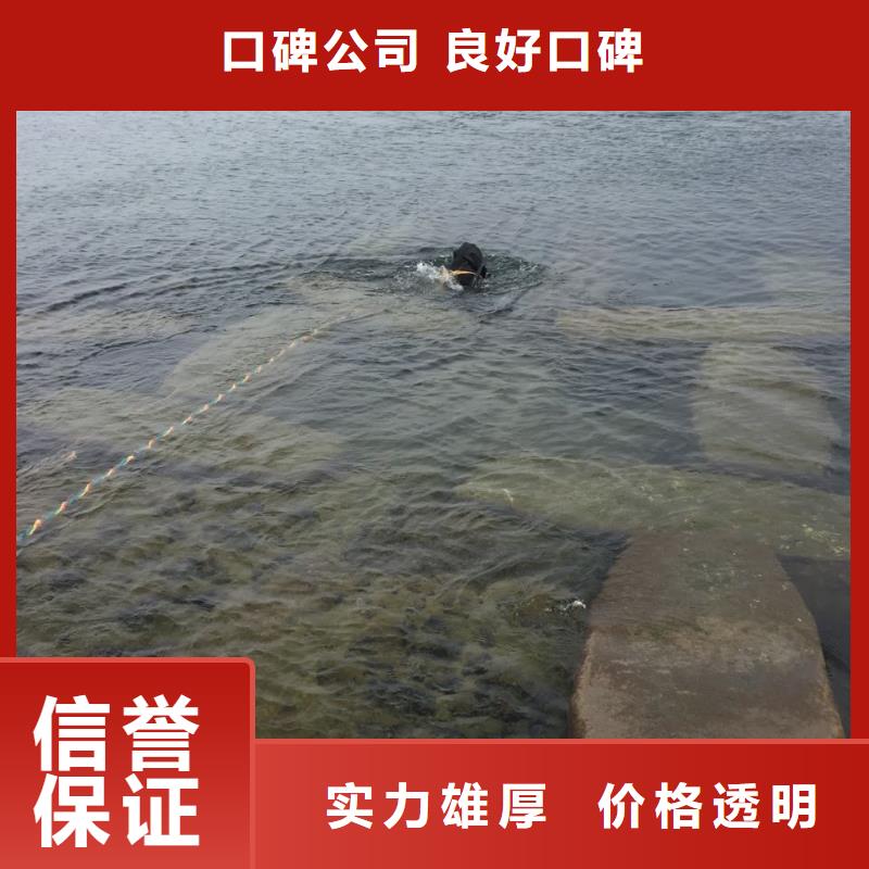 广州市水下管道安装公司-那些施工要求