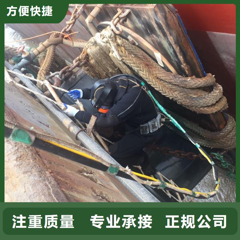 济南市水下安装气囊封堵公司-不停产施工作业队