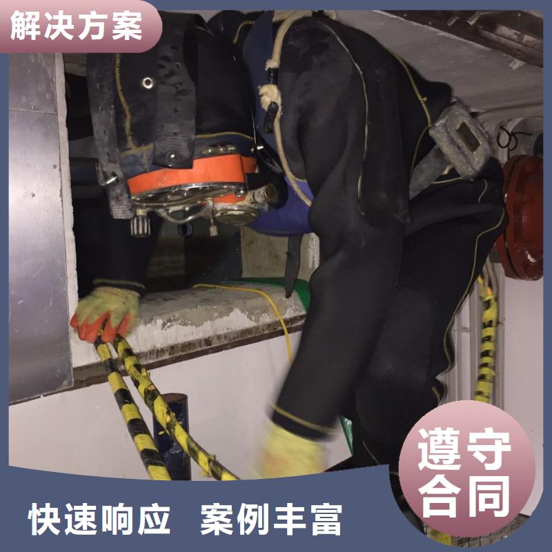上海市水下管道安装公司<关注>速邦潜水施工队