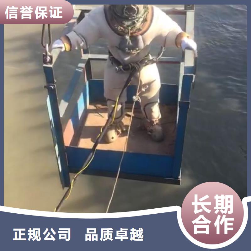上海市水下管道安装公司<关注>速邦潜水施工队