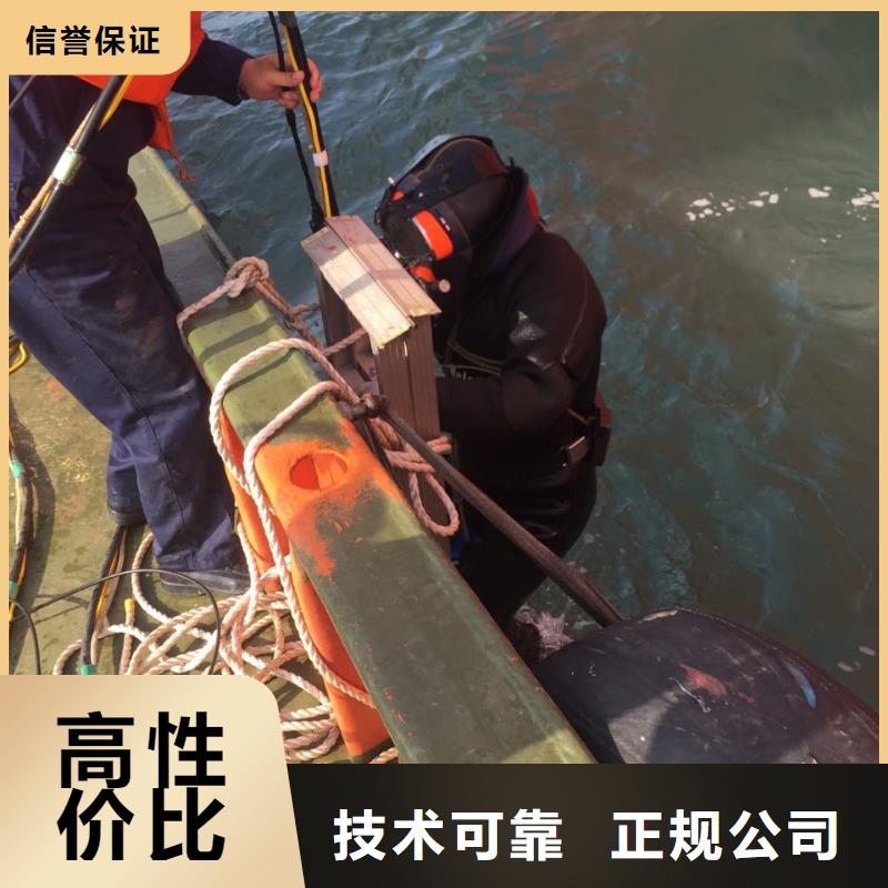 武汉市水下打捞队-施工现场