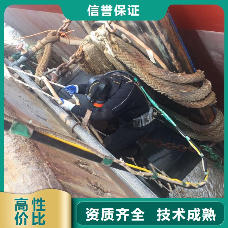 武汉市水下安装气囊封堵公司-欢迎来电