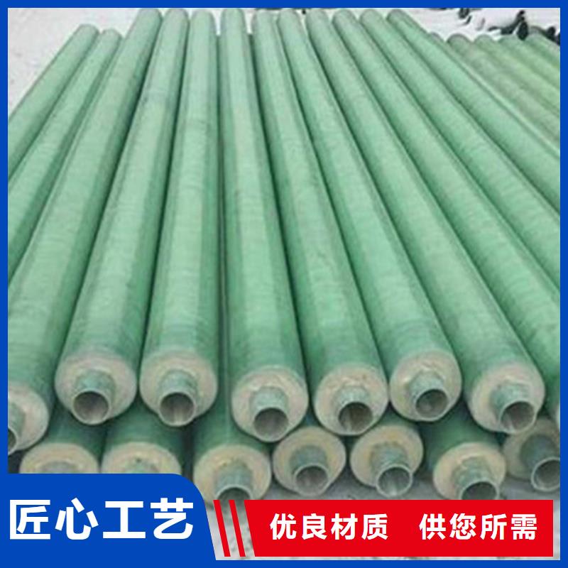 聚氨酯保温钢管环氧树脂防腐钢管厂厂家货源稳定