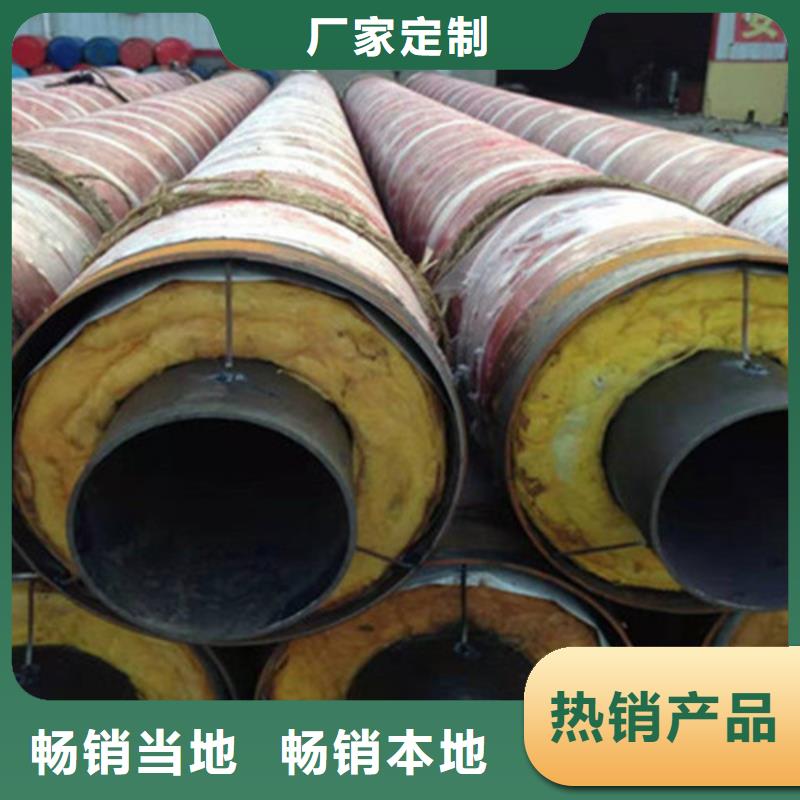 聚氨酯保温钢管涂塑钢管厂家专业的生产厂家