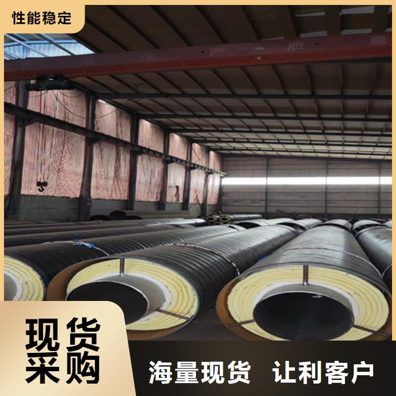 钢套钢蒸汽保温管环氧树脂防腐钢管厂家常年出售