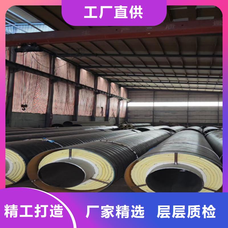 直供(天合元)蒸汽保温钢管_聚氨酯保温钢管厂工厂现货供应