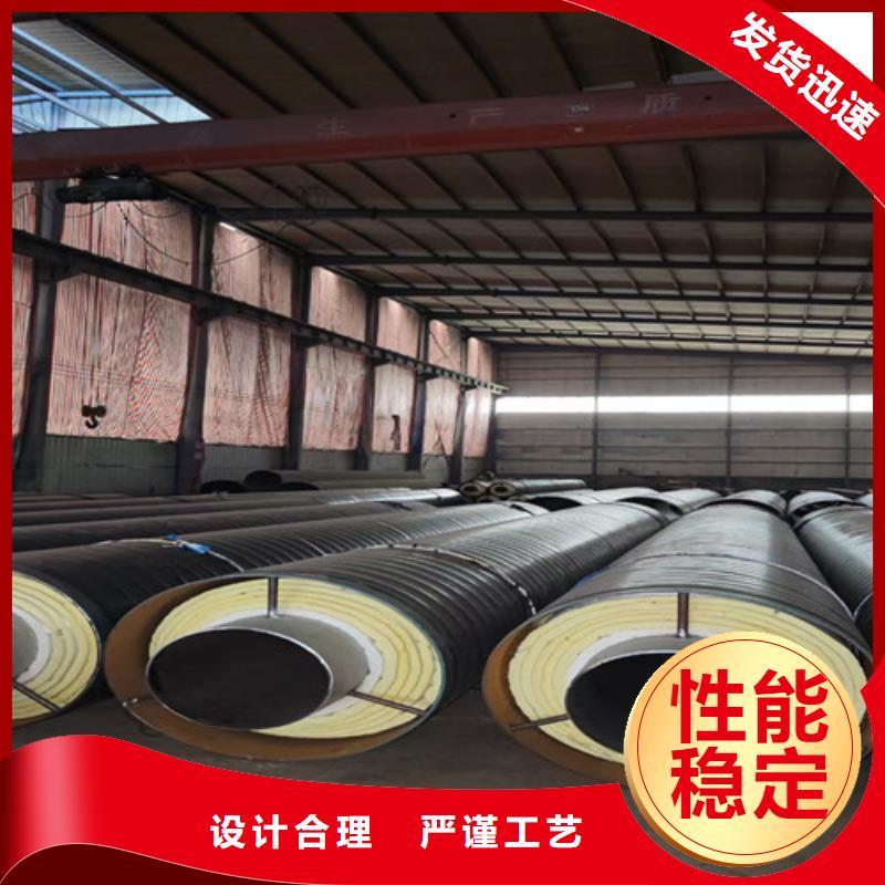 蒸汽保温钢管聚氨酯保温钢管厂家产品性能