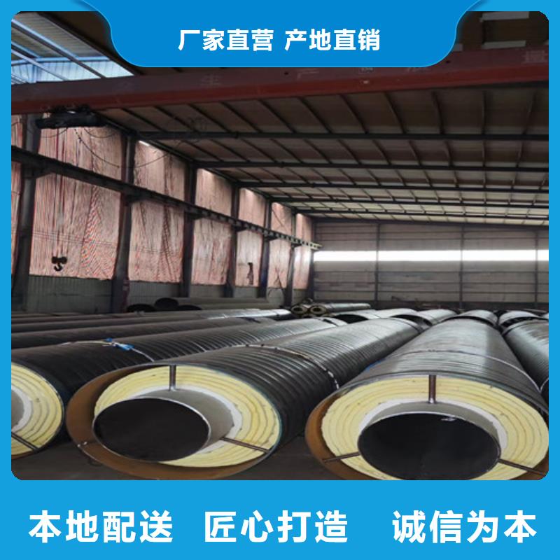 钢套钢硅酸钙保温管-钢套钢硅酸钙保温管现货供应