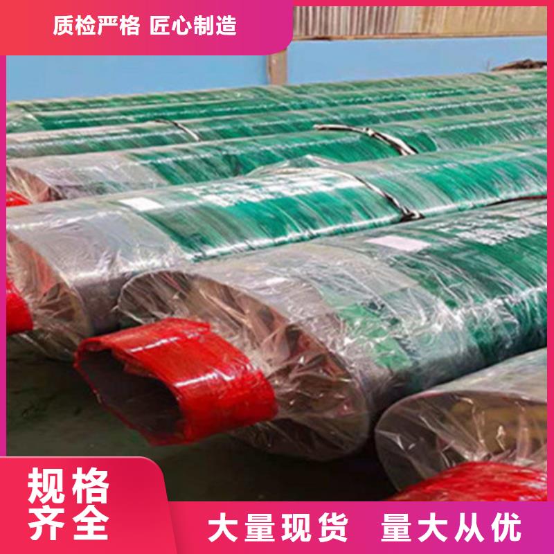 聚氨酯保温管,3PE防腐钢管厂家价格透明