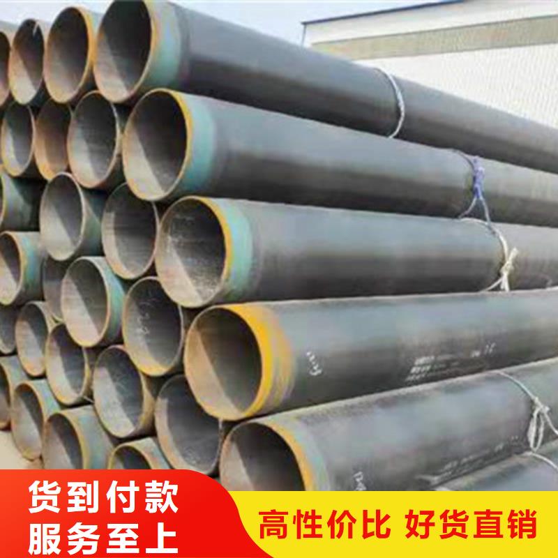 3PE防腐钢管-3PE防腐钢管品质保证
