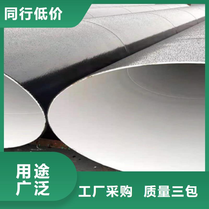 环氧树脂防腐钢管-环氧树脂防腐钢管可定制
