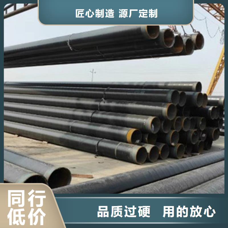 库存充足的大口径TPEP防腐螺旋钢管供货商