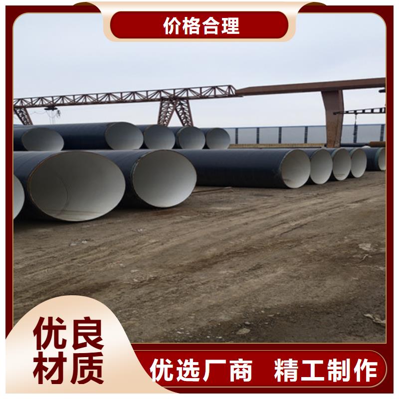 防腐钢管3PE防腐钢管厂工期短发货快