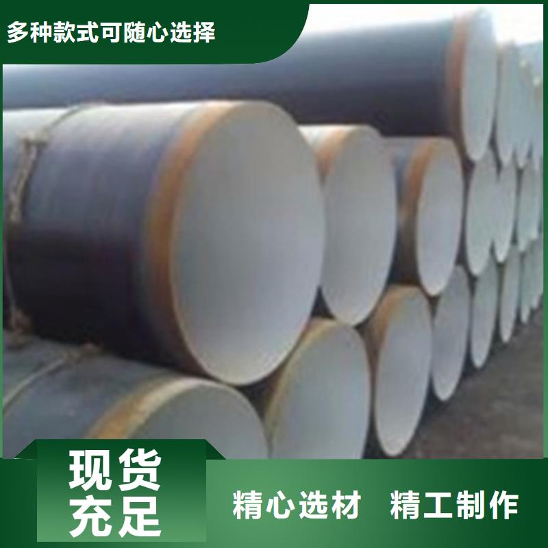 3PE防腐钢管|3PE防腐钢管厂家现货