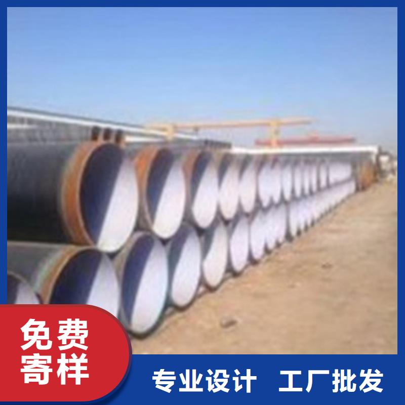 TPEP防腐钢管质量合格