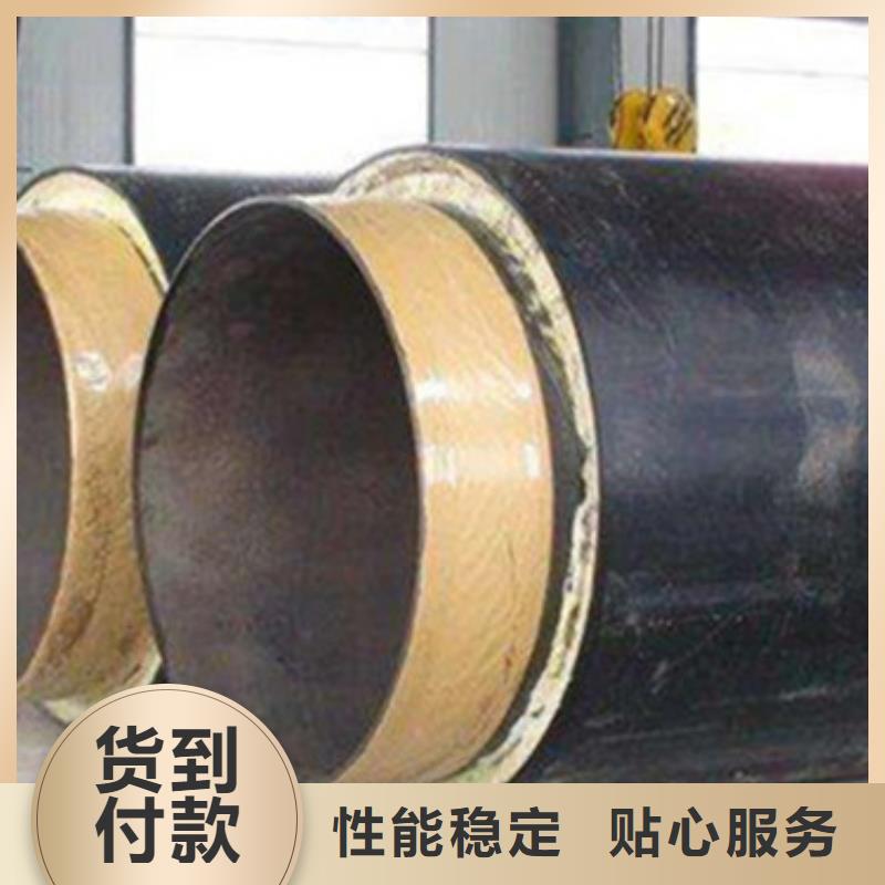 聚氨酯保温无缝钢管厂家找天合元管道制造有限公司
