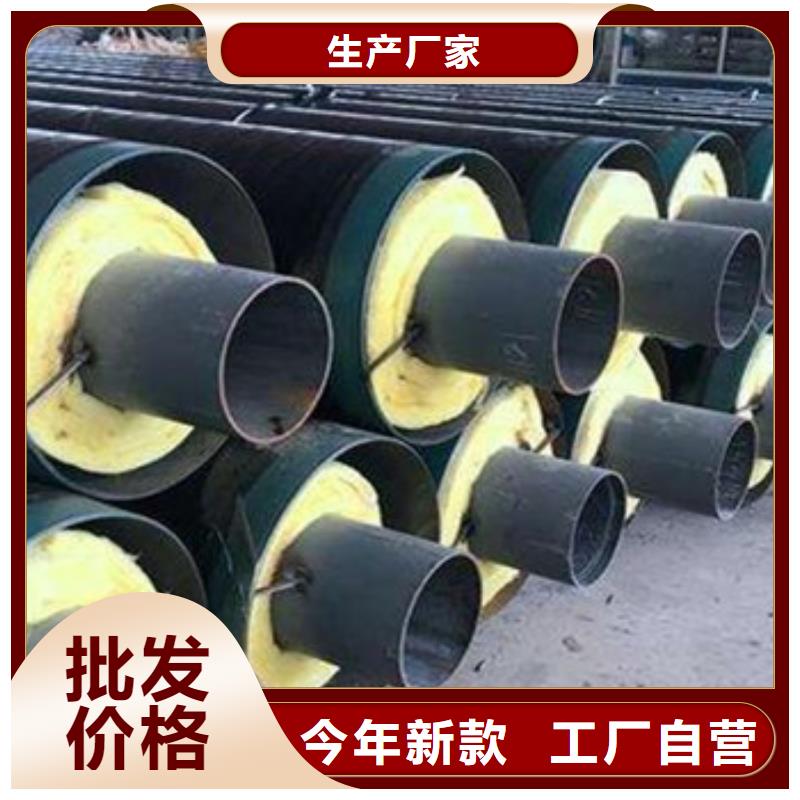 东营经营发货速度快的防腐钢套钢保温钢管供货商