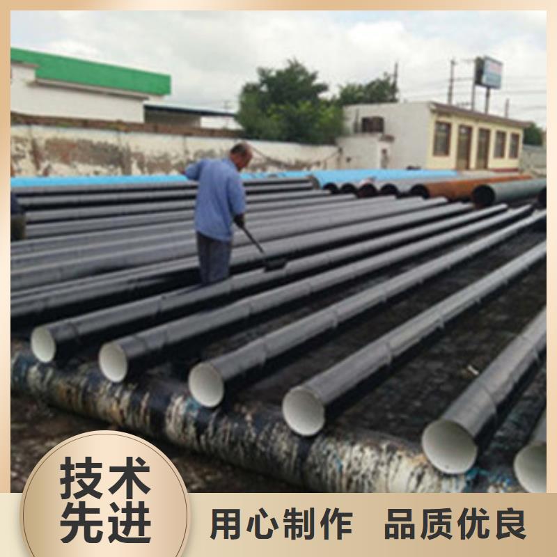 包覆式3PE防腐钢管订购热线