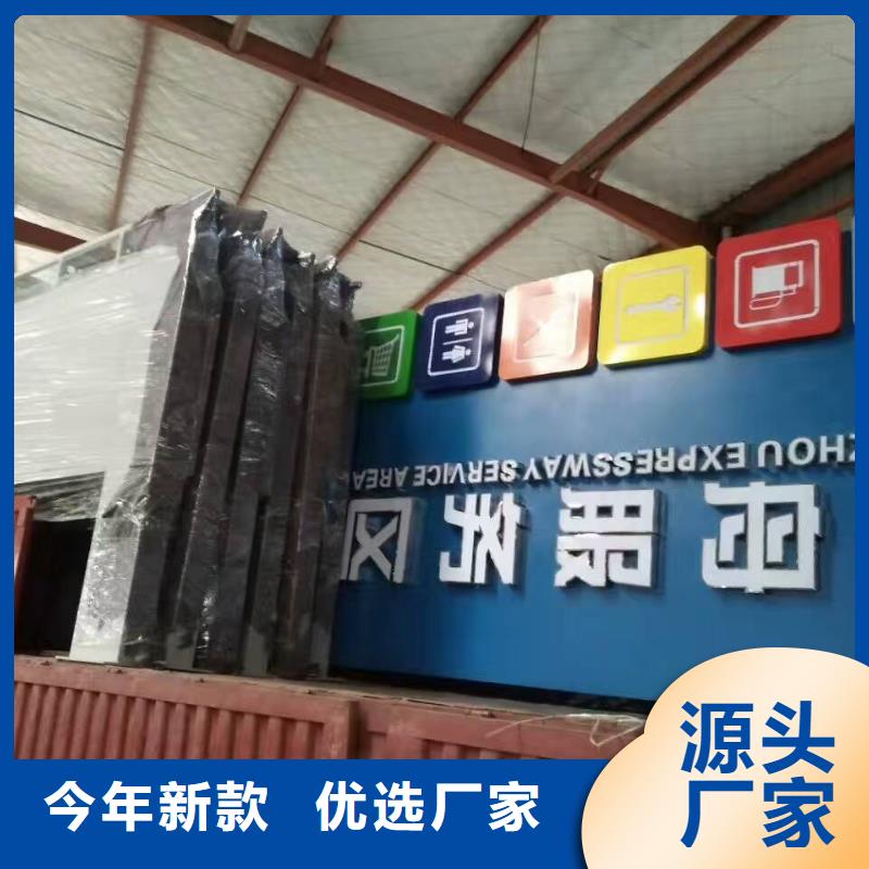 杭州销售异型精神堡垒雕塑实力老厂