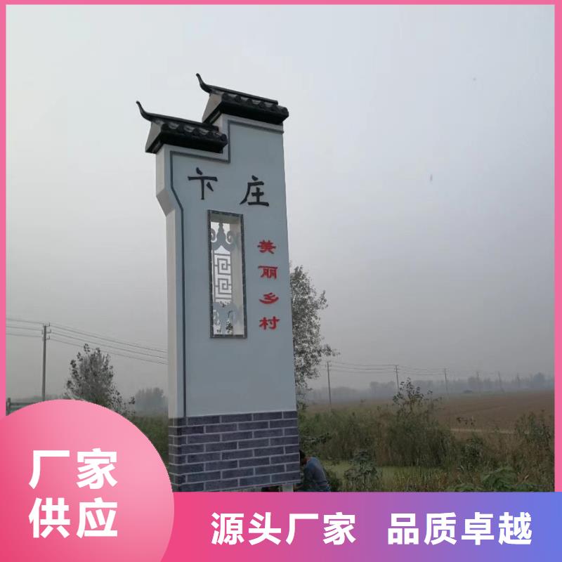 滁州当地立式精神堡垒雕塑承诺守信