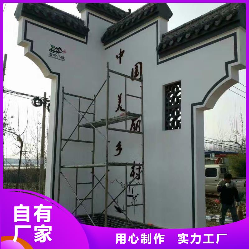 江西生产楼盘精神堡垒雕塑畅销全国