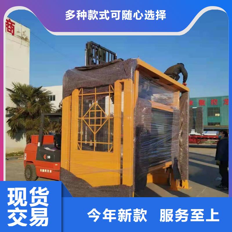 (龙喜)屯昌县生产厂家金属候车亭供应