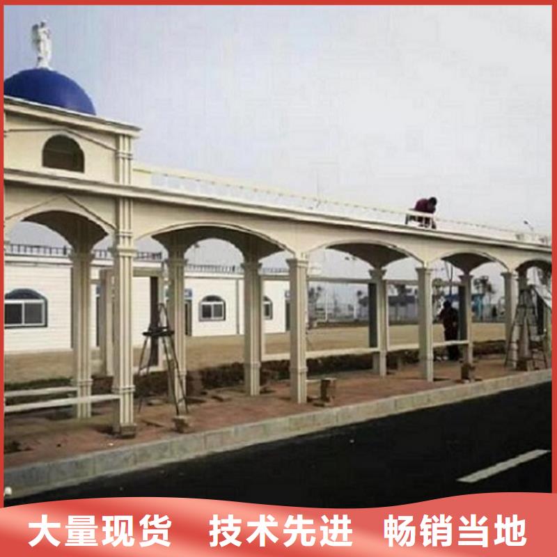 上海本土加长款智能公交站台推荐厂家