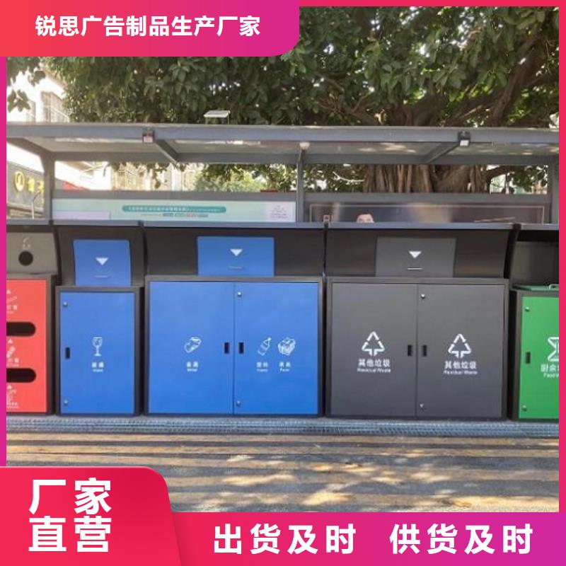 【苏州】优选定制款垃圾箱直供厂家