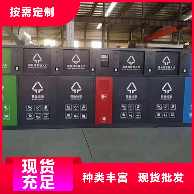 丹东找景区公园垃圾箱品质保障