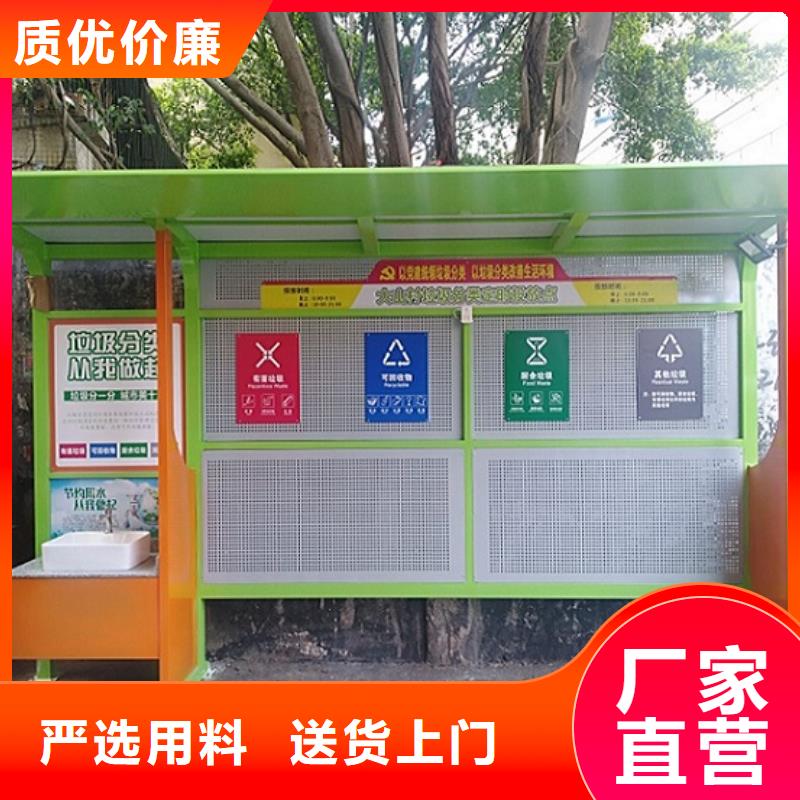 《许昌》本地景区公园垃圾箱畅销全国