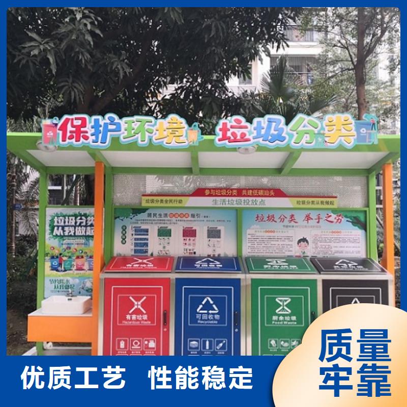 南京生产户外垃圾箱直供厂家