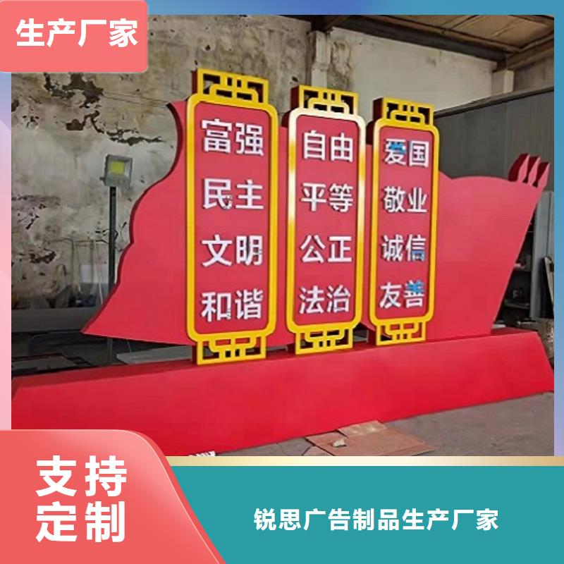 西藏经营社区宣传栏灯箱直销价格