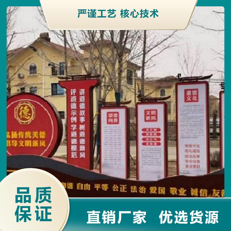 【惠州】本地社区宣传栏灯箱供应商