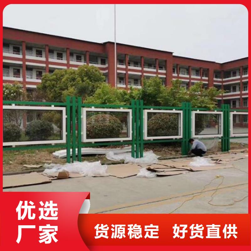 澄迈县党建宣传栏灯箱实力老厂