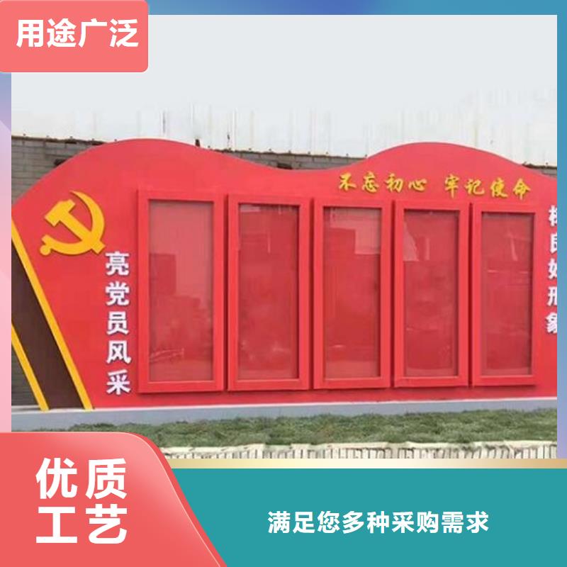 澄迈县党建宣传栏灯箱实力老厂