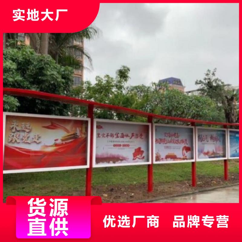 赣州当地新型宣传栏灯箱图片