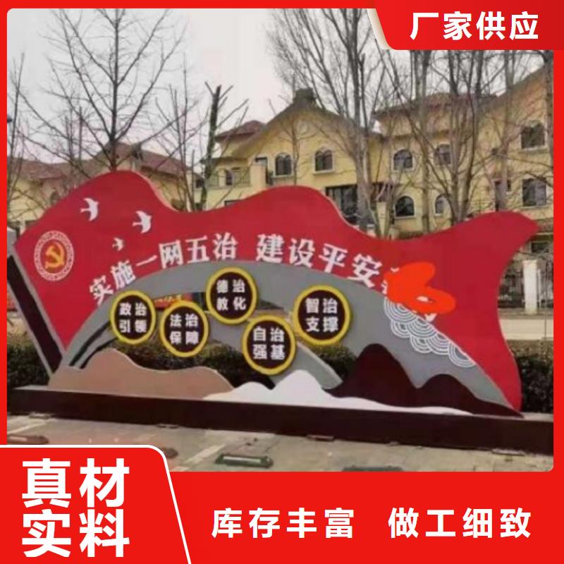 汉中本地企业宣传栏灯箱供应商
