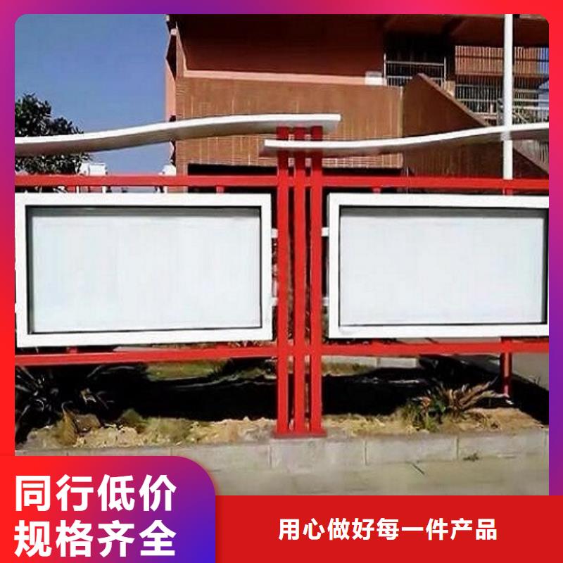 广州本地双面宣传栏灯箱实体大厂