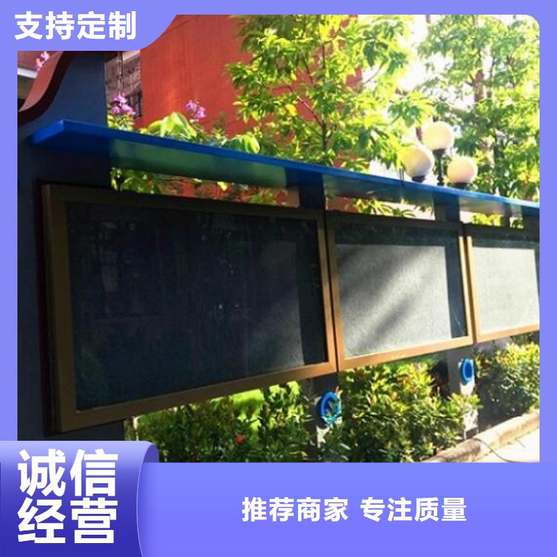 鹤壁定制校园宣传栏灯箱生产厂家