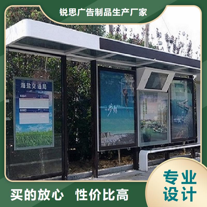 湛江附近经典不锈钢公交站台定制